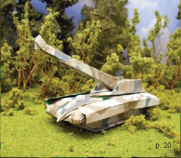 Warigami Combined Arms Origami - photo 21