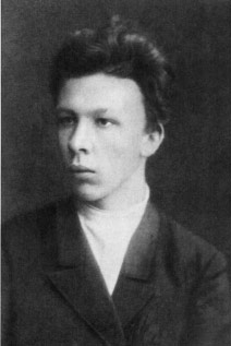 ALEXANDER ULYANOV LENINS BROTHER The Origins of the October Revolution - photo 1