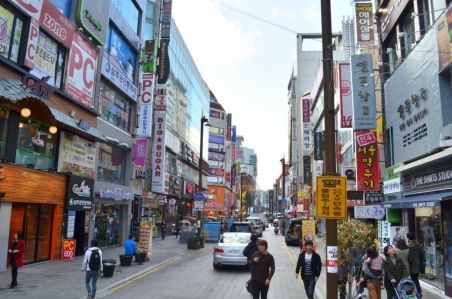 A Picture from Seomyeon Busan is situated on the southeastern most portion of - photo 2