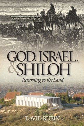 God Israel and Shiloh We Strongly Endorse David Rubin lives in the - photo 1