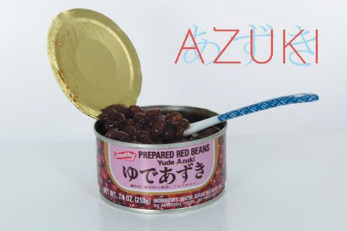 A red bean sweet or savory Japanese often use Osekihan azuki cooked in rice - photo 4