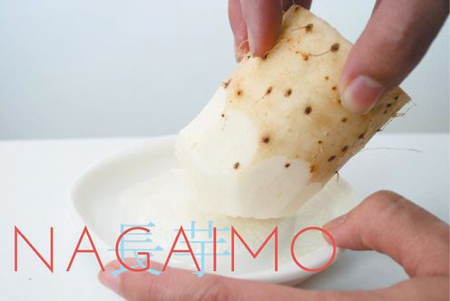 A mountain potato also called Yamaimo To prepare the Nagaimo peel the skin - photo 8