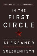 Aleksandr Solzhenitsyn - In the First Circle