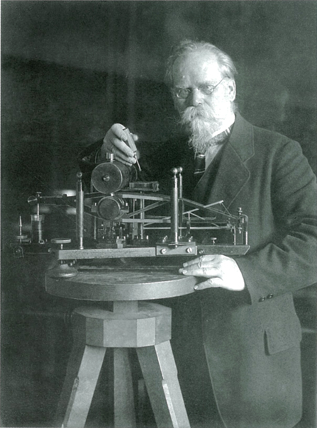 Emil Wiechert 18611928 produced the first model of a layered Earth and - photo 10