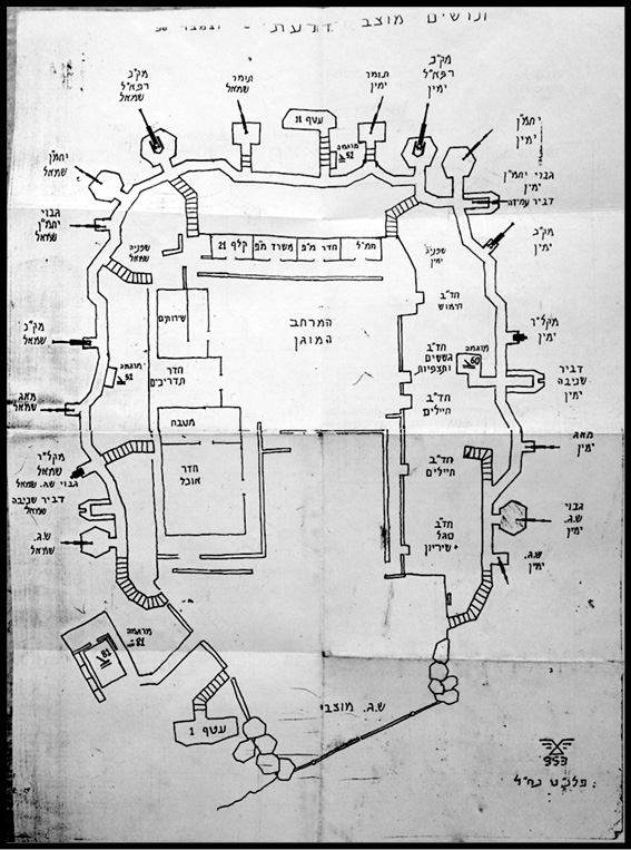 A map of the Pumpkin distributed to soldiers 1998 Contents NIGHTS ON THE - photo 3