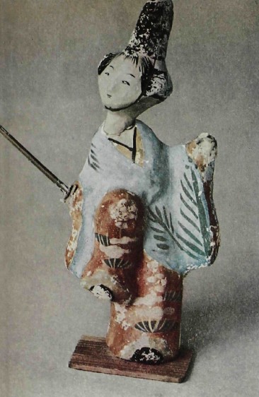 Color Plate 1 Miharu doll papier-mache Fukushima Prefecture See text p - photo 2