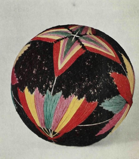 Color Plate 2 Thread ball Naha Okinawa See text p 106 A century ago - photo 3