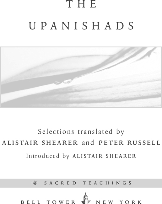 The Upanishads - photo 4