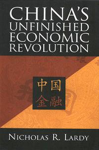 title Chinas Unfinished Economic Revolution author Lardy - photo 1