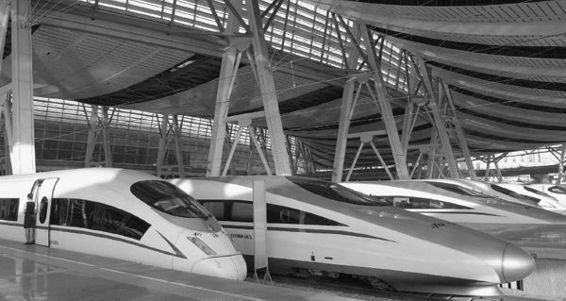 High-speed trains waiting to leave Beijings South Station I sat down and the - photo 11