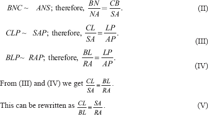 Now by multiplying I II and V we obtain our desired result This - photo 5