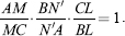 The Joy of Mathematics Marvels Novelties and Neglected Gems That Are Rarely Taught in Math Class - image 8