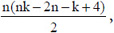 The art of the infinite the pleasures of mathematics - image 2