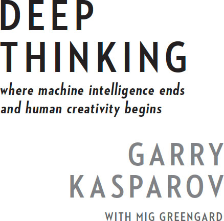 Deep Thinking Where Machine Intelligence Ends and Human Creativity Begins - image 2