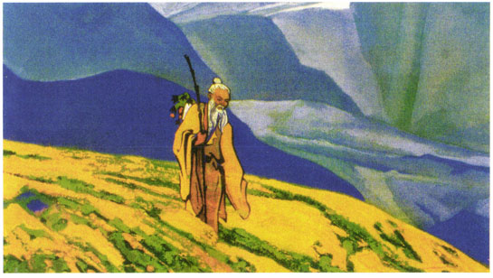 Caraka on the trail of Himalayan plants by Nikolai Roerich Universities Press - photo 1