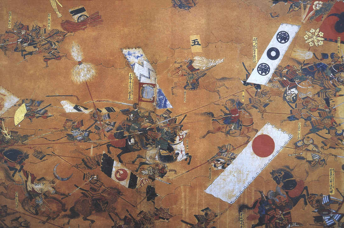 THE SAMURAI SWORDSMAN A painted screen depicting the 1570 Battle of the - photo 2