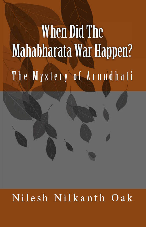 When Did The Mahabharata War Happen The Mystery of Arundhati Nilesh - photo 2