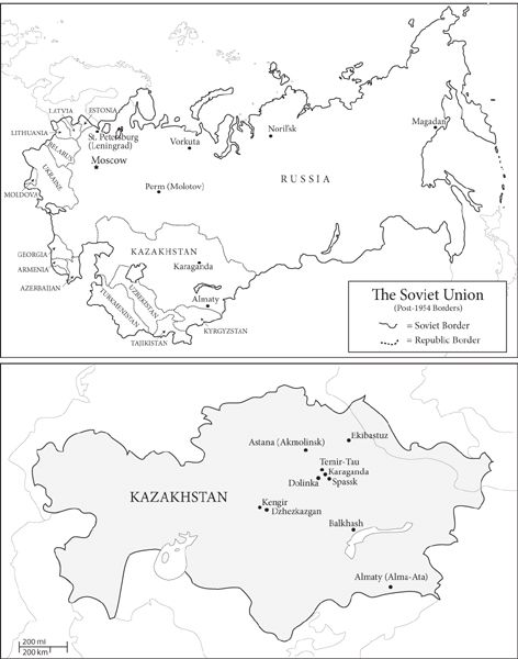 Maps of Kazakhstan above and the Soviet Union top City names given - photo 1