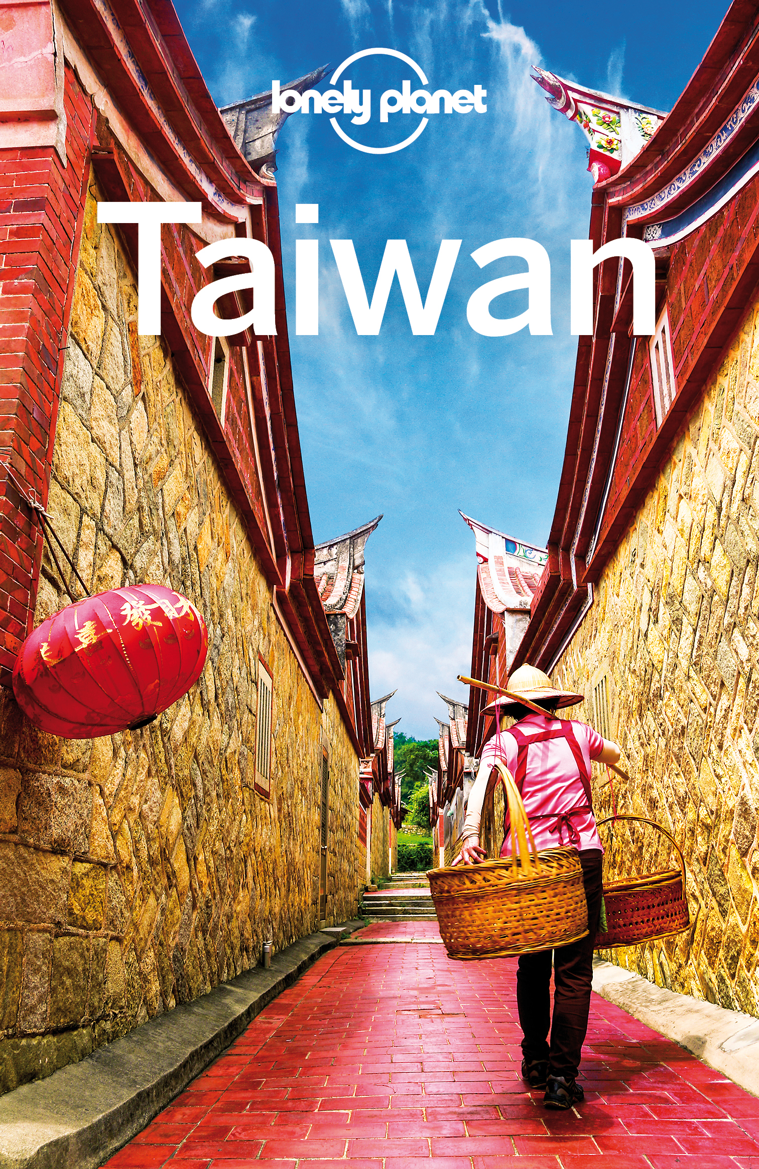 Lonely Planet Taiwan - image 1