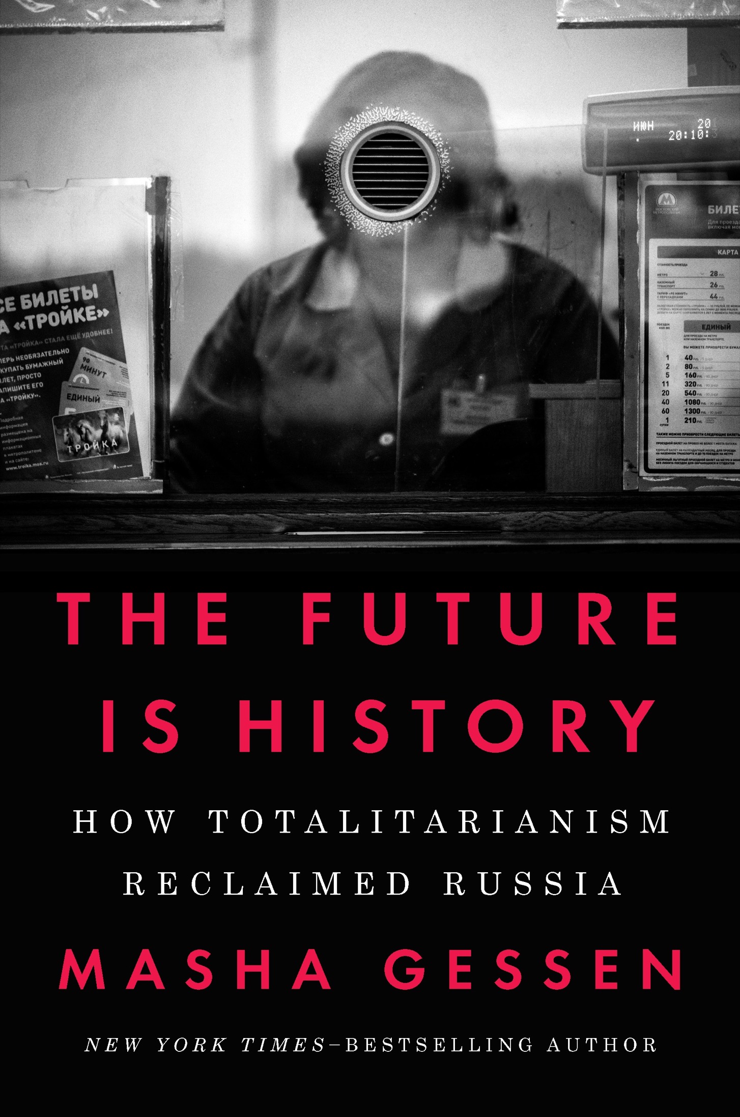 ALSO BY MASHA GESSEN Dead Again The Russian Intelligentsia After Communism - photo 1