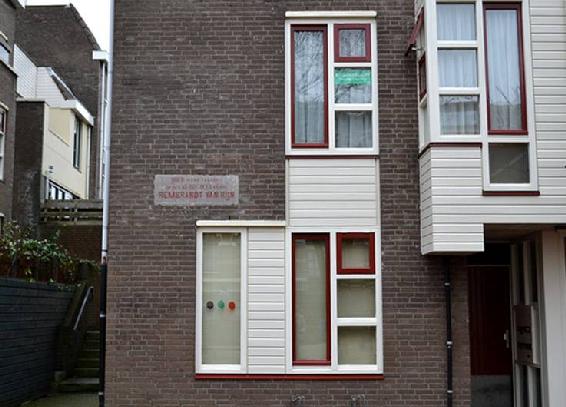 Leiden The Netherlands the site of Rembrandts birthplace The plaque - photo 7