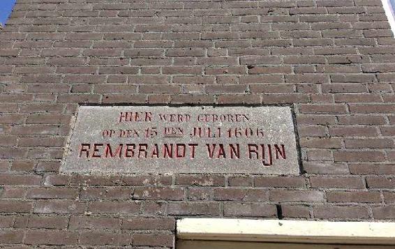 The plaque commemorating the artists birthplace Leiden in the early 1600s - photo 8