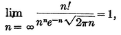 The Theory of Heat Radiation - image 2