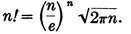 The Theory of Heat Radiation - image 3