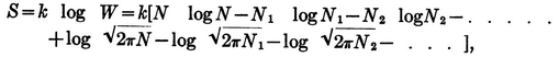 or Now for a large value of N i the term N i log N i is very much larger - photo 6