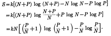 This is the relation of Sec 143 APPENDIX II REFERENCES Among general - photo 16