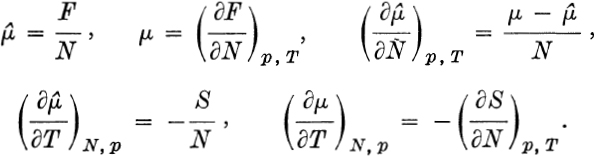 In addition to small terms of order N23 and In N as in other typical small - photo 4