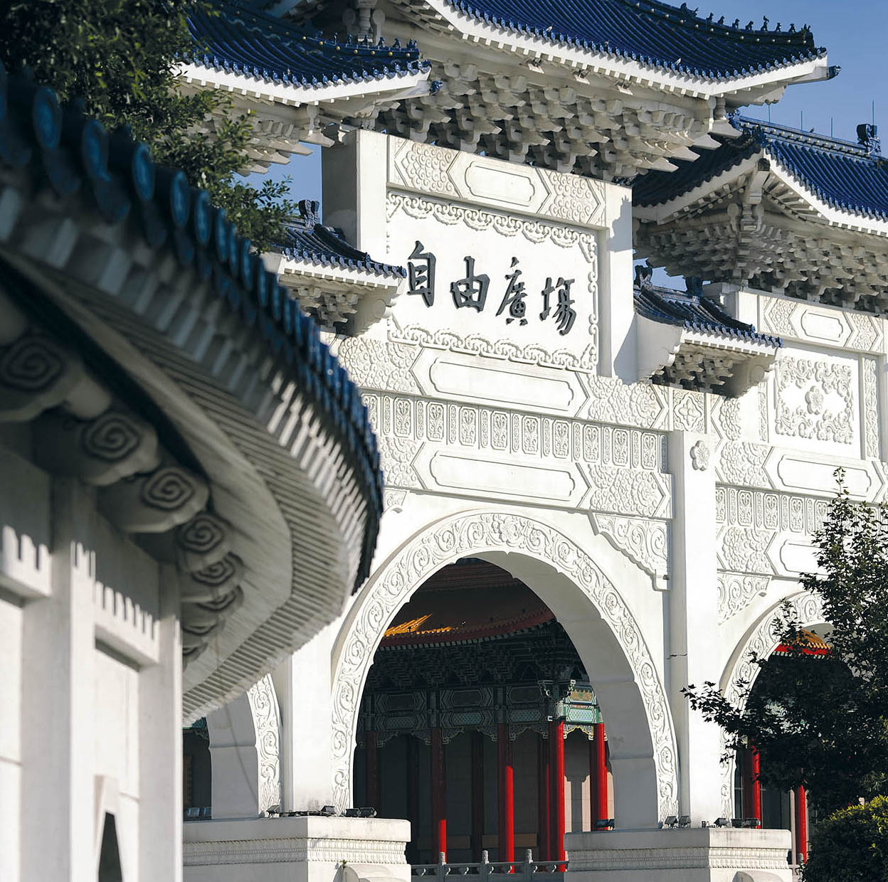 Chiang Kai-shek Memorial This complex was built on an imperial scale and - photo 8