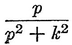 Capsule Calculus - image 30