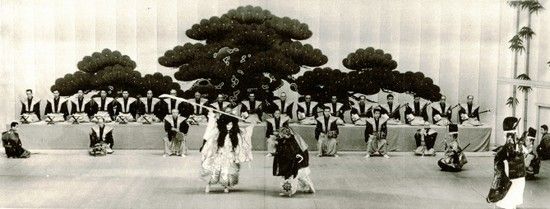 plate 1 The full nagauta ensemble on the kabuki stage A scene from the play - photo 2