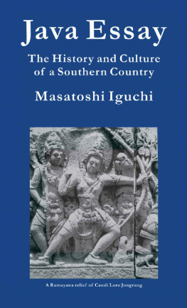 Masatoshi Iguchi - Java Essay