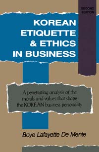 title Korean Etiquette Ethics in Business 2Nd Ed author De - photo 1