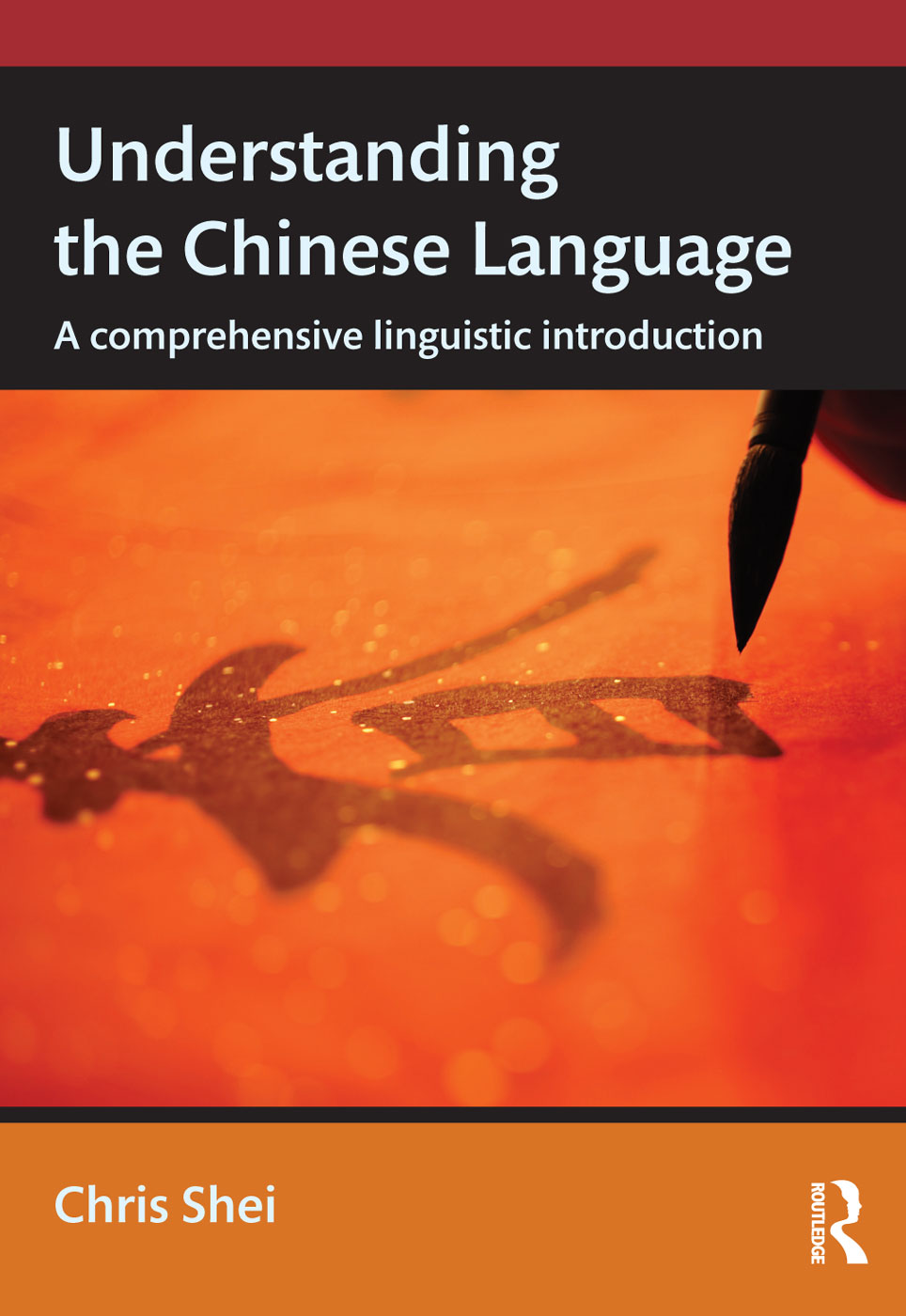 Understanding the Chinese Language Understanding the Chinese Language - photo 1