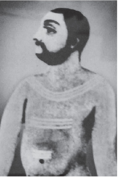 Sri Sadashiva Brahmendra Sri Ramakrishna Paramahamsa Swami Nityananda - photo 4