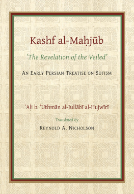 Reynold A. Nicholson - The Kashf al-Maḥjūb (The Revelation of the Veiled) of ‘Alī b. ‘Uthmān al-Jullābī Hujwīri. An early Persian Treatise on Sufism (Old)
