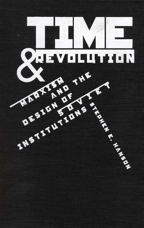 TIME AND REVOLUTION title Time and Revolution Marxism and the - photo 1