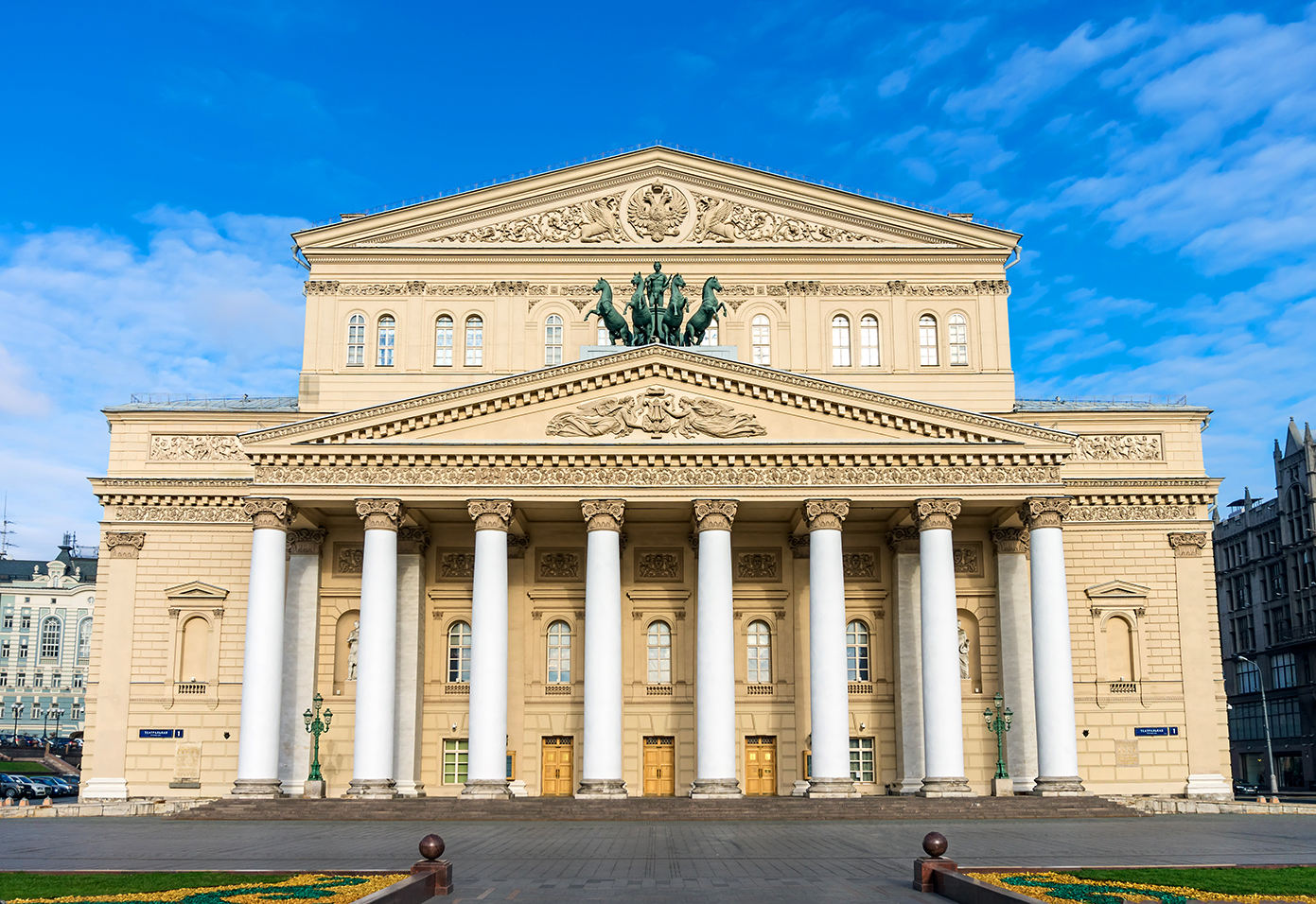 Bolshoi Theatre TUULIJUMALA SHUTTERSTOCK Moscow St Petersburg Top - photo 15