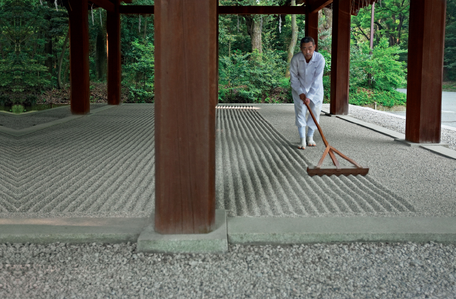 Zen-like preparation for a gathering of Shinto priests A procession of miko - photo 13