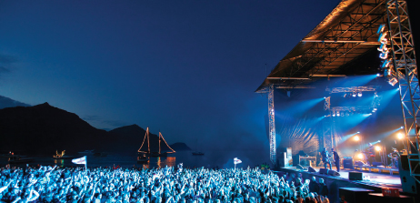 The international music festival G is held in Gta in July FVFI - photo 40