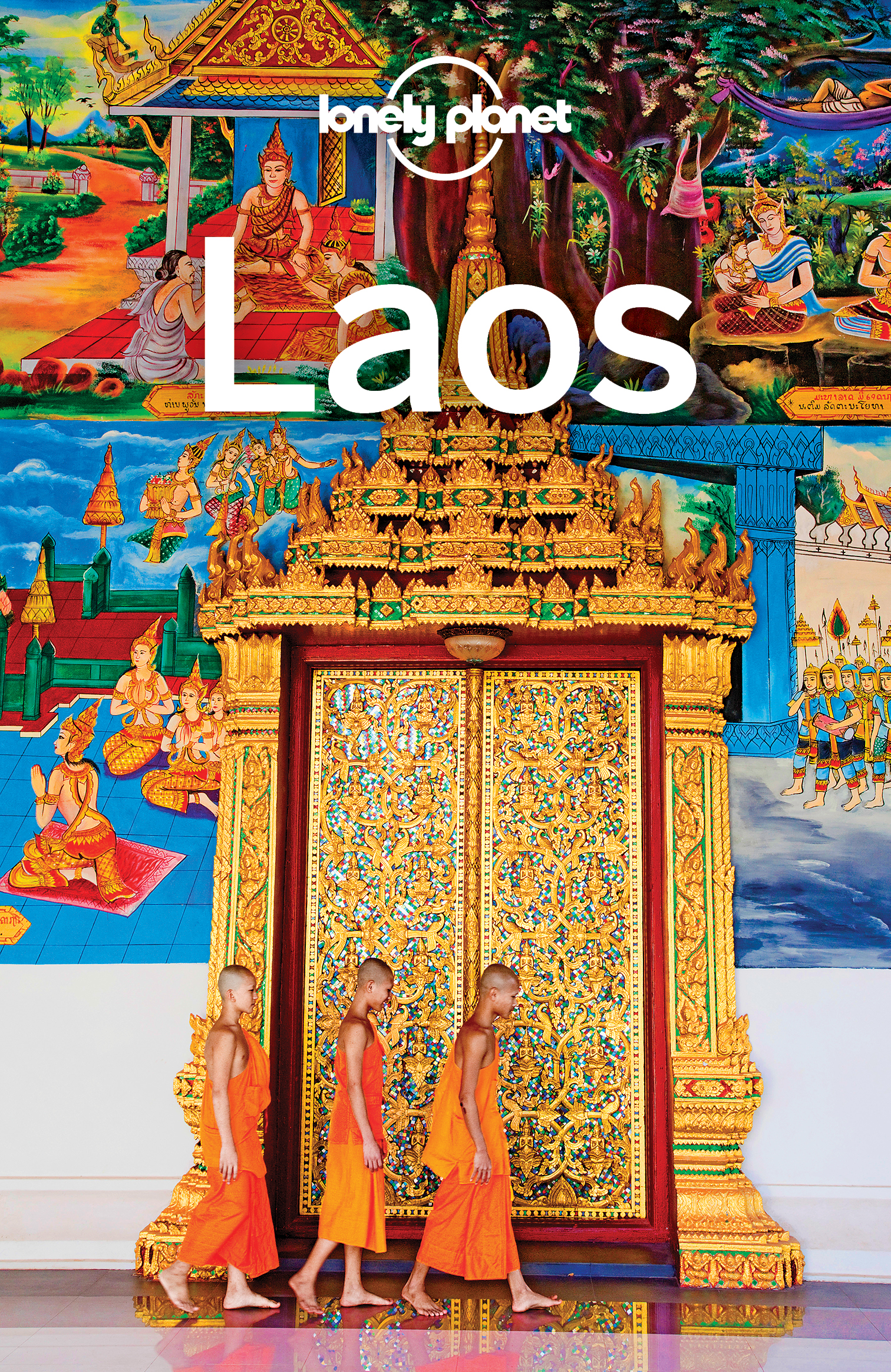 Laos - image 1