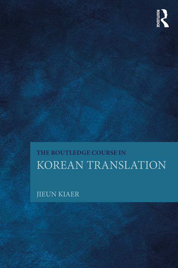 pi The Routledge Course in Korean Translation The Routledge Course in Korean - photo 1