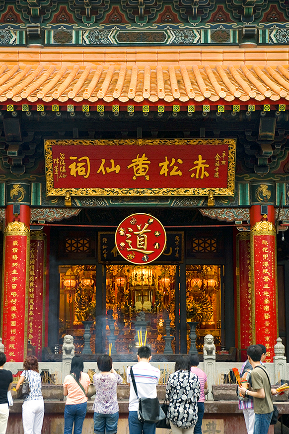 LONELY PLANETGETTY IMAGES Hong Kong Top Sights Tian Tan Buddha Big Buddha - photo 15