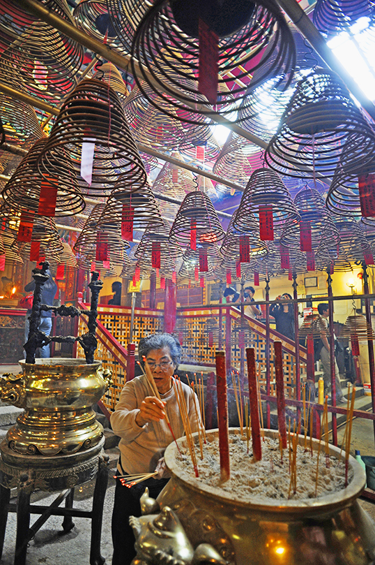 PETE SEAWARDLONELY PLANET Hong Kong Top Sights Ruins of the Church of St - photo 10