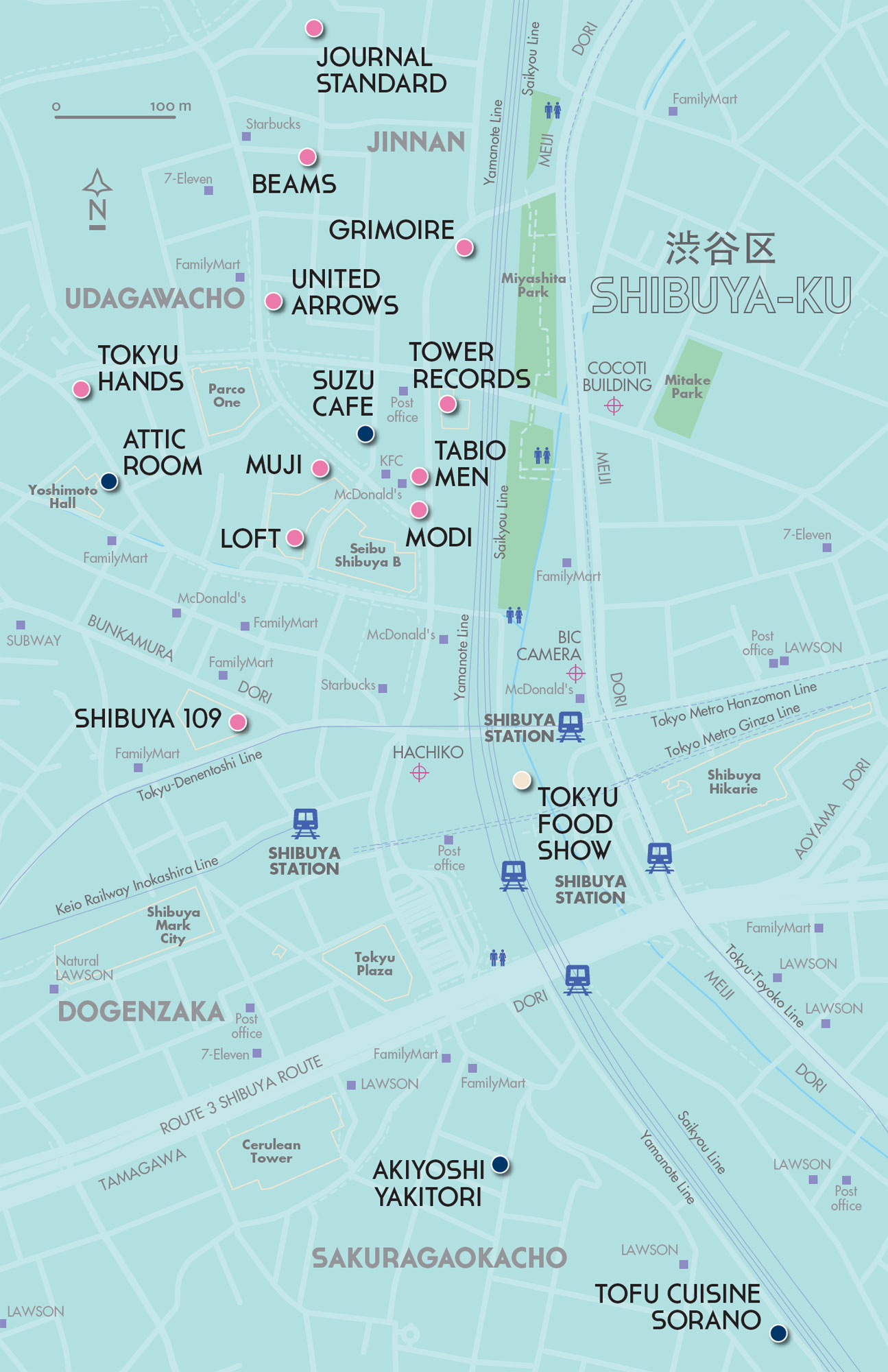 See map Nobody does shopping like Tokyo and Shibuya West is definitely the - photo 7