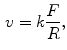 The Weight of the Vacuum A Scientific History of Dark Energy - image 2