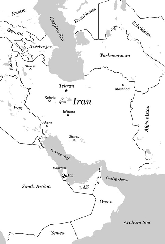 Map Joe PerezPoco Meloso INTRODUCTION My first trip to Iran was in 2008 I - photo 3